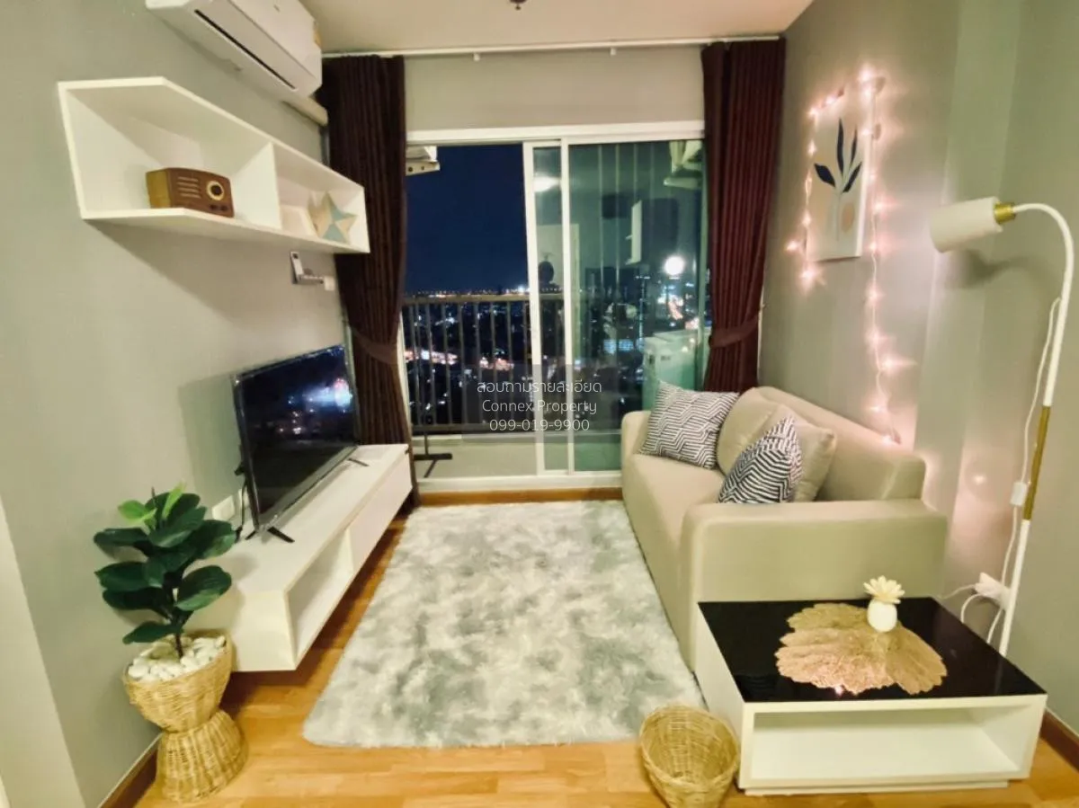 FOR SALE condo , The Trust Condo Ngamwongwan , MRT-Nonthaburi Civ 1