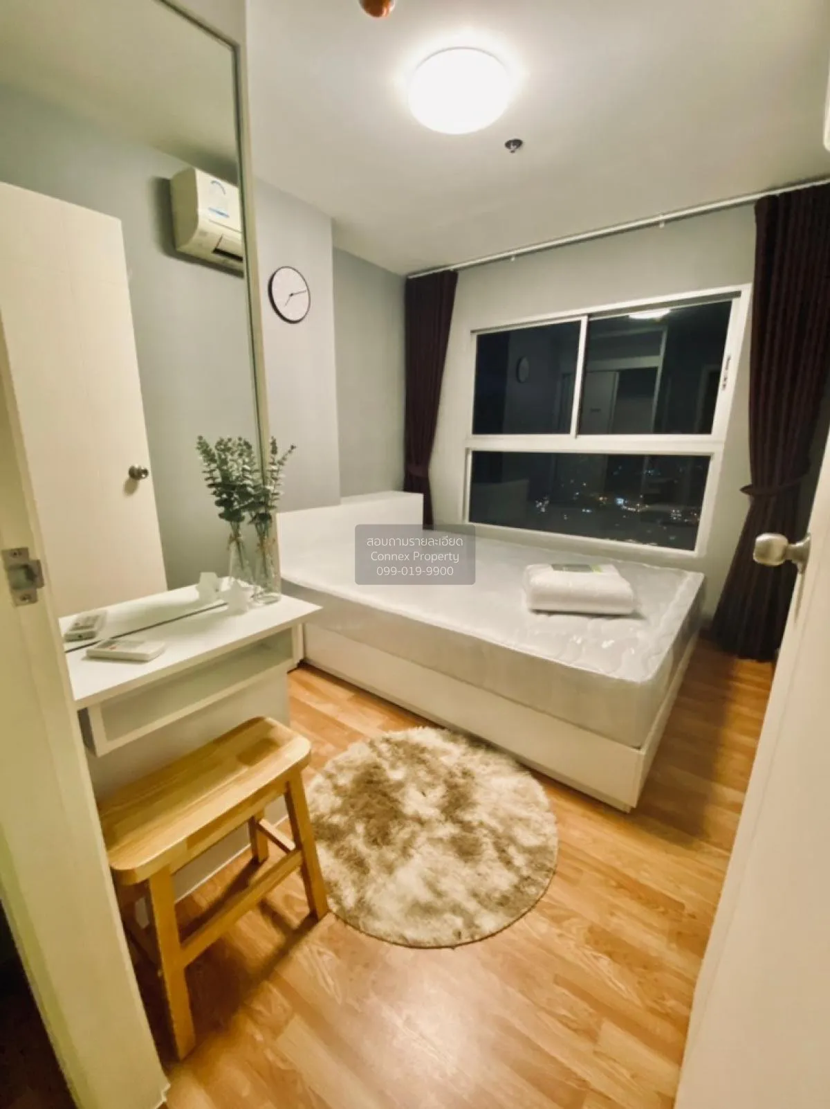 FOR SALE condo , The Trust Condo Ngamwongwan , MRT-Nonthaburi Civ