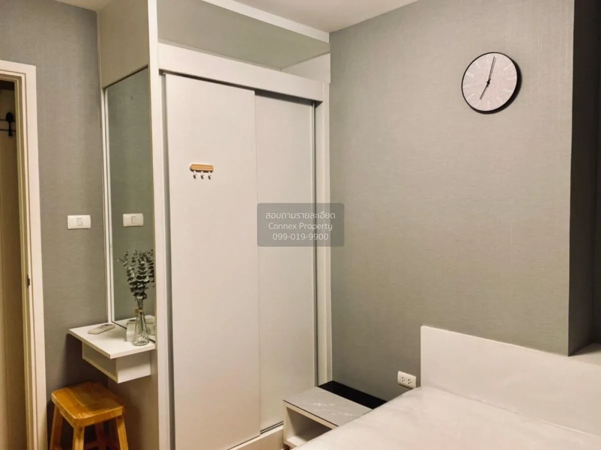 FOR SALE condo , The Trust Condo Ngamwongwan , MRT-Nonthaburi Civ