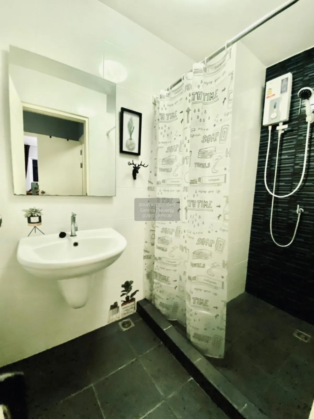 FOR SALE condo , The Trust Condo Ngamwongwan , MRT-Nonthaburi Civ