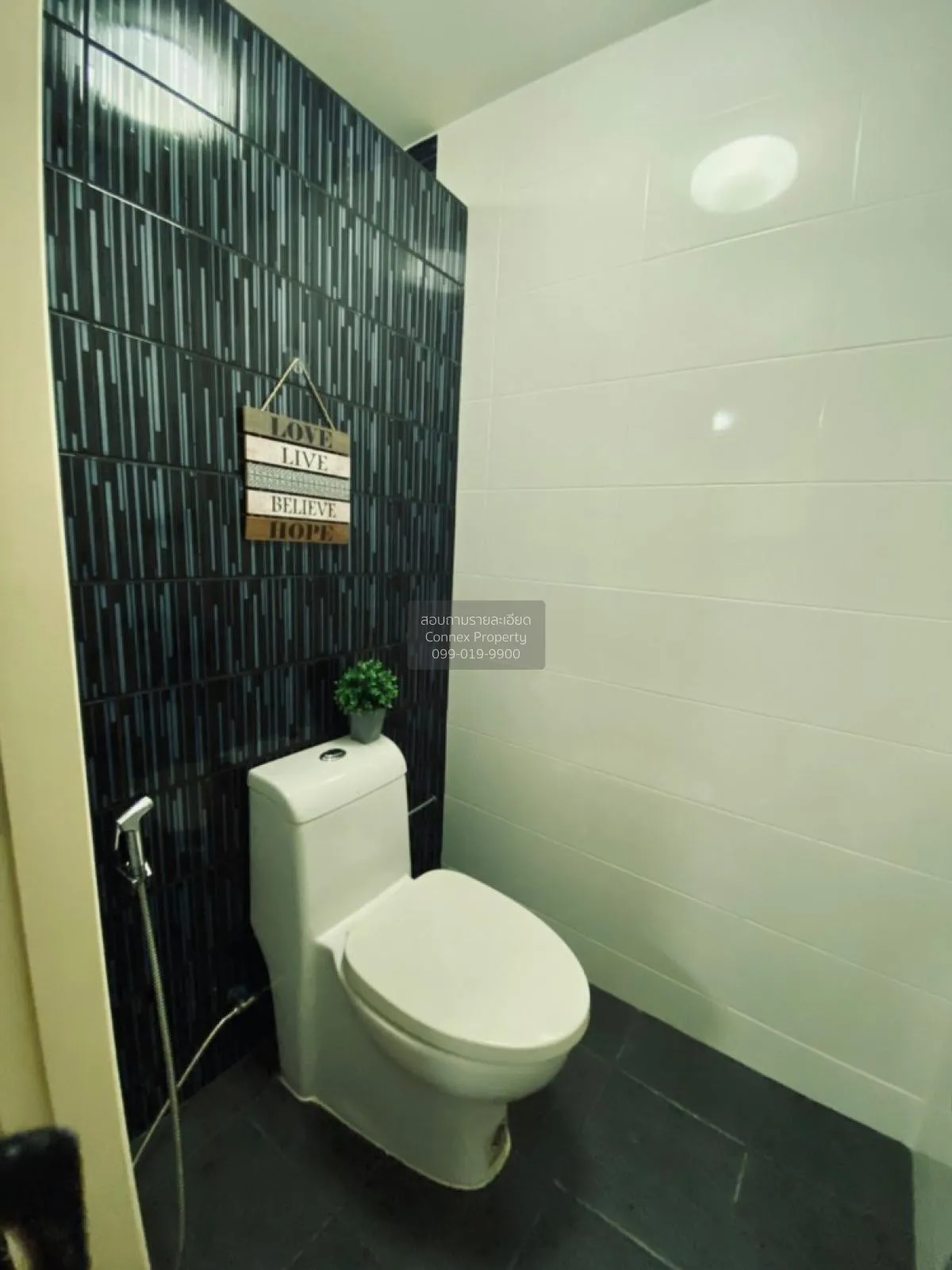 FOR SALE condo , The Trust Condo Ngamwongwan , MRT-Nonthaburi Civ