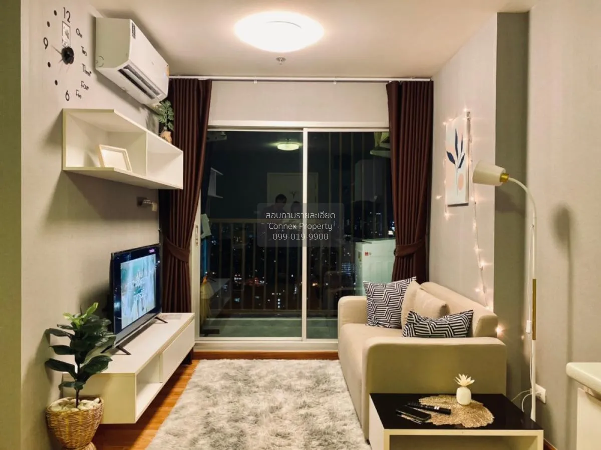 FOR SALE condo , The Trust Condo Ngamwongwan , MRT-Nonthaburi Civ 2