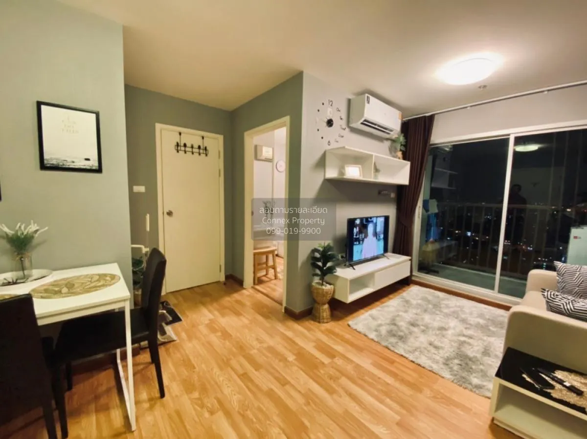 FOR SALE condo , The Trust Condo Ngamwongwan , MRT-Nonthaburi Civ 4