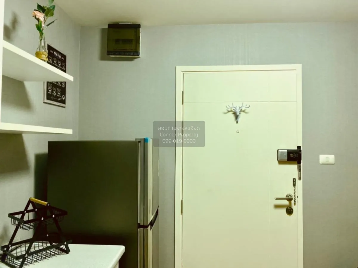 FOR SALE condo , The Trust Condo Ngamwongwan , MRT-Nonthaburi Civ