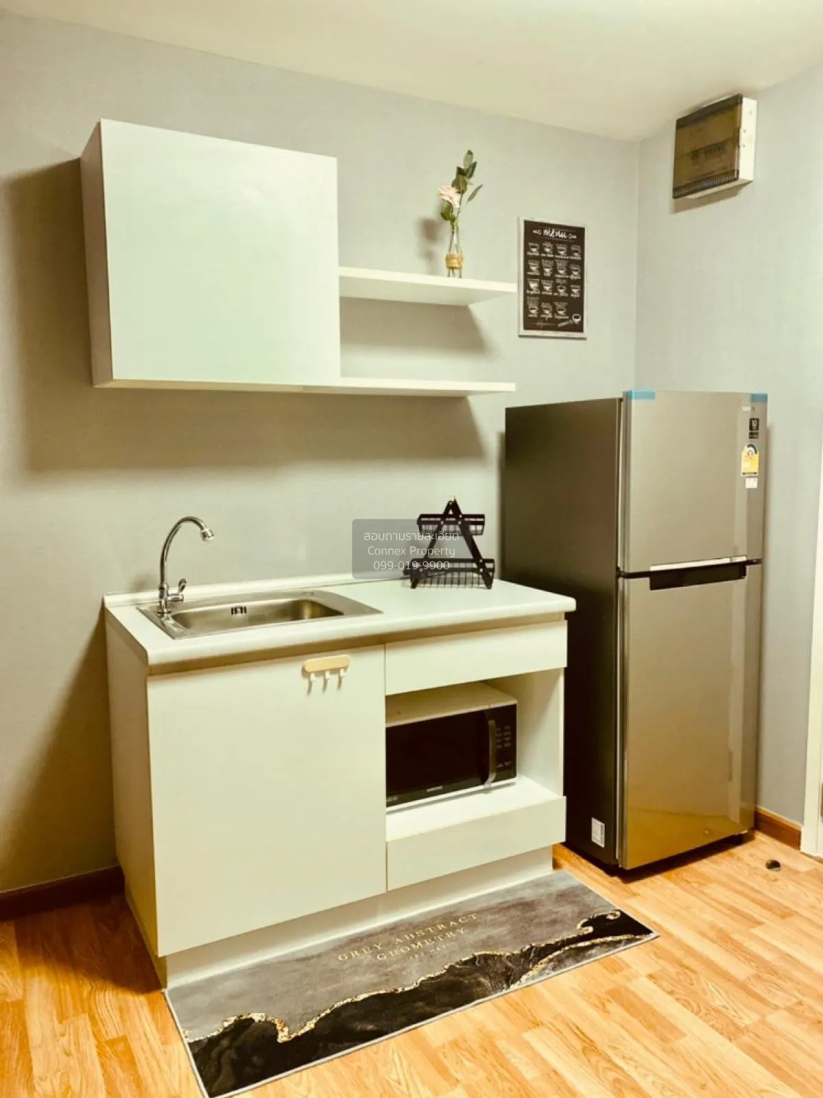 FOR SALE condo , The Trust Condo Ngamwongwan , MRT-Nonthaburi Civ