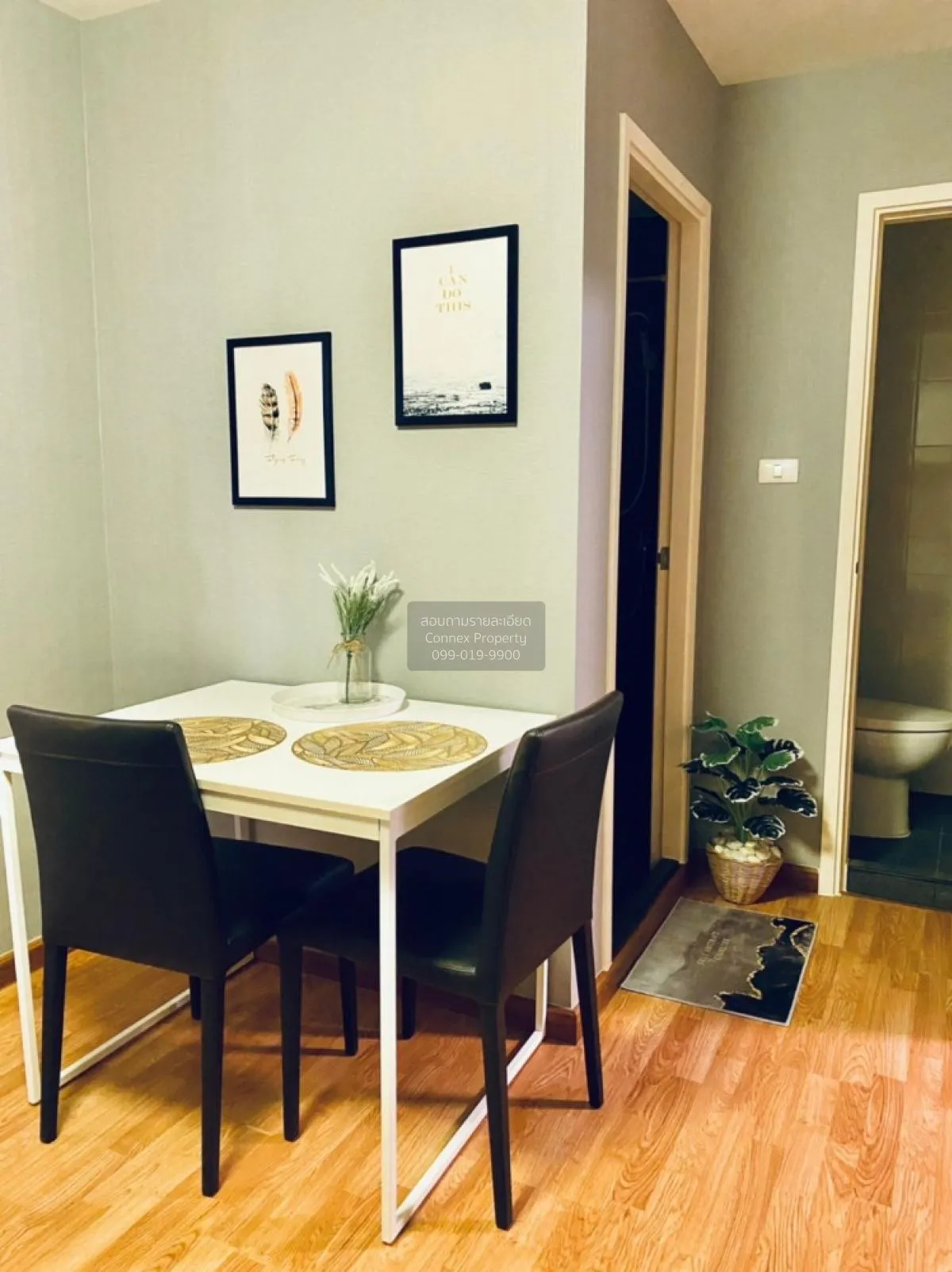 FOR SALE condo , The Trust Condo Ngamwongwan , MRT-Nonthaburi Civ