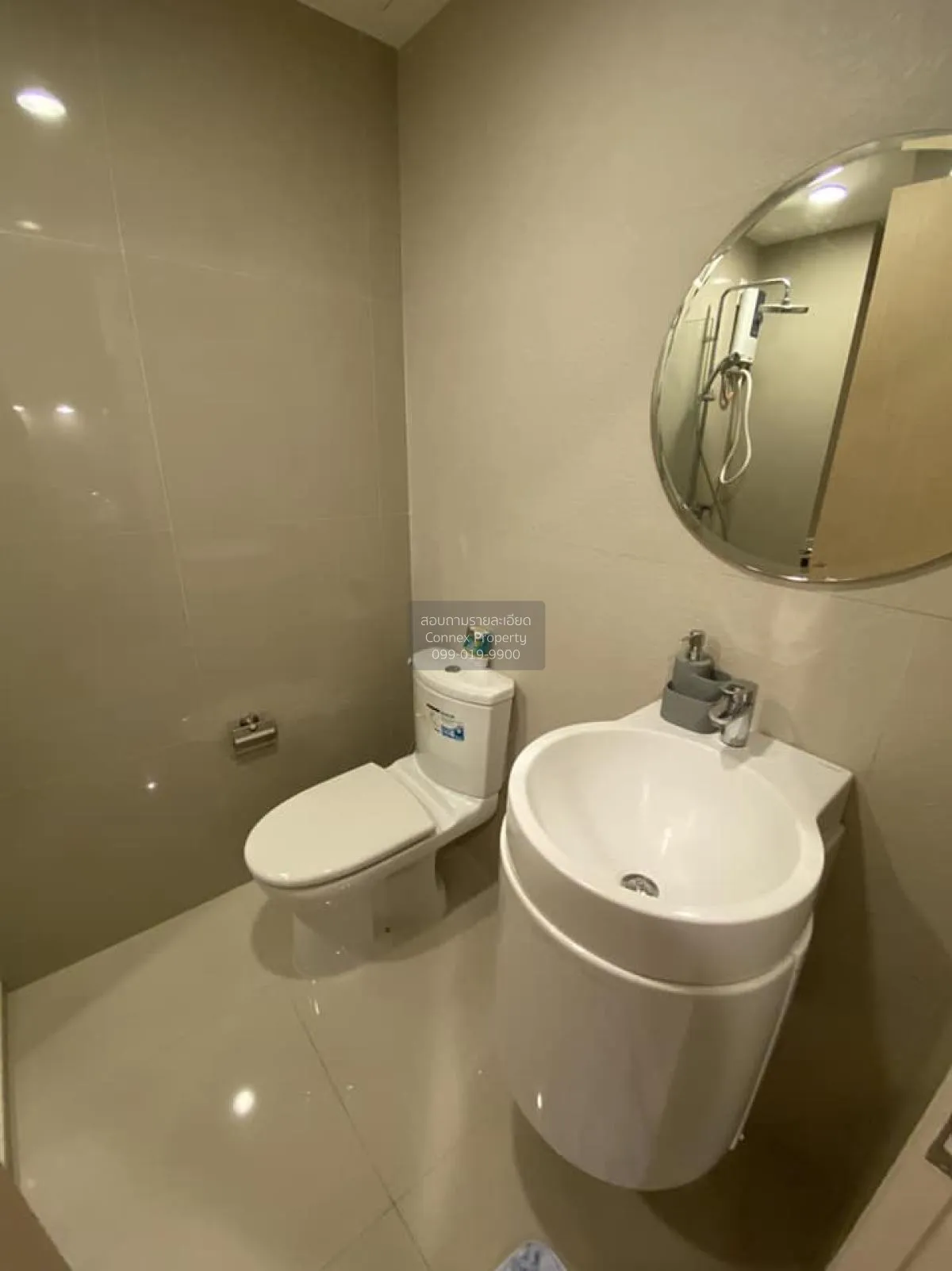 เช่าคอนโด  ริทึ่ม อโศก 2 ชั้นสูง MRT-พระราม 9 บางกะปิ เขต ห้วยขวา