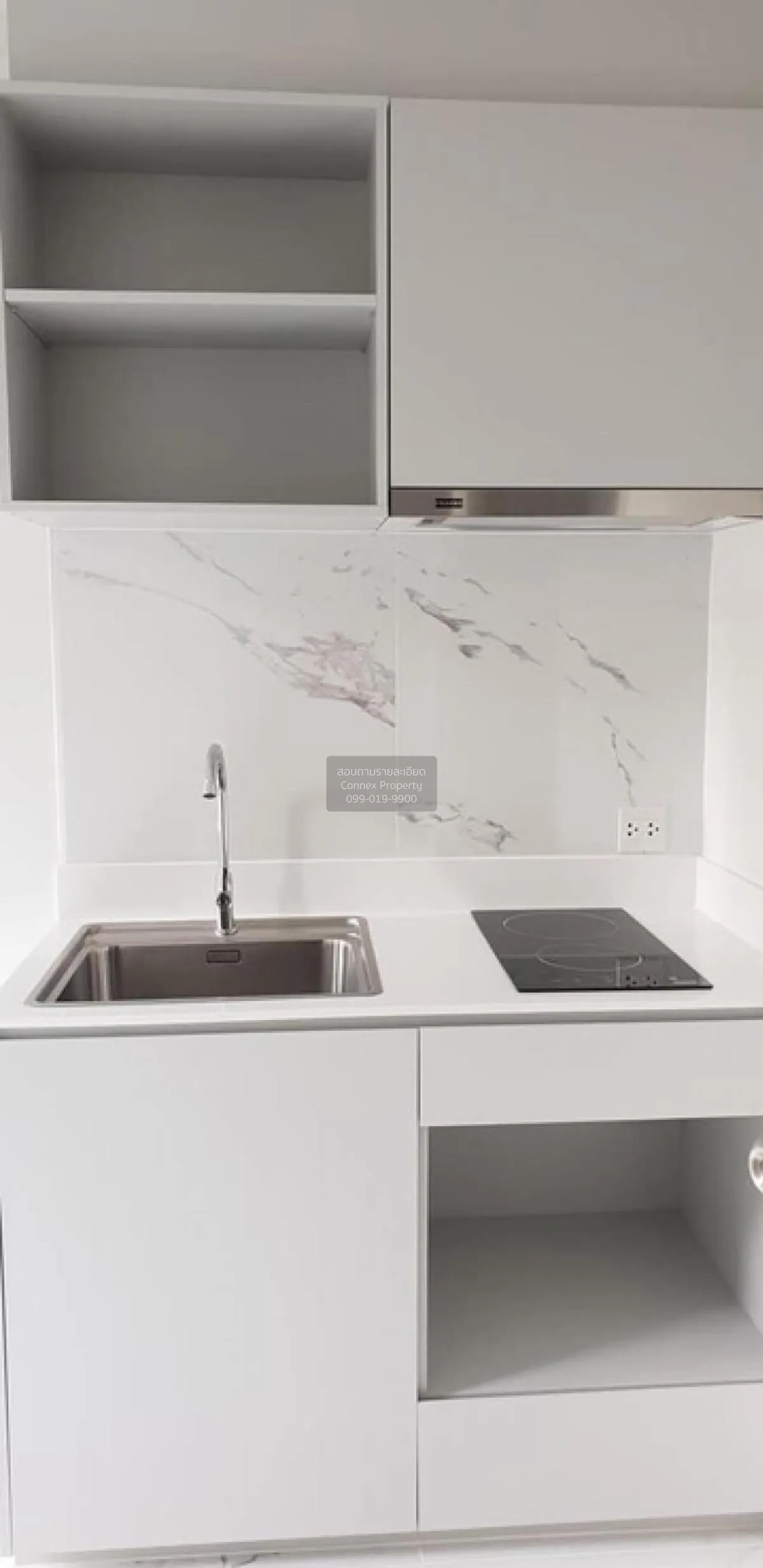 ขายคอนโด  เดอะ ทรี ลาดพร้าว 15 MRT-ลาดพร้าว จอมพล  เขต จตุจักร กร