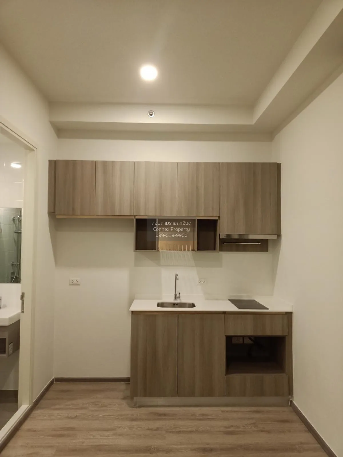 ขายคอนโด  ไนท์บริดจ์ เกษตร โซไซตี้ BTS-เสนานิคม เสนานิคม เขต จตุจ 3