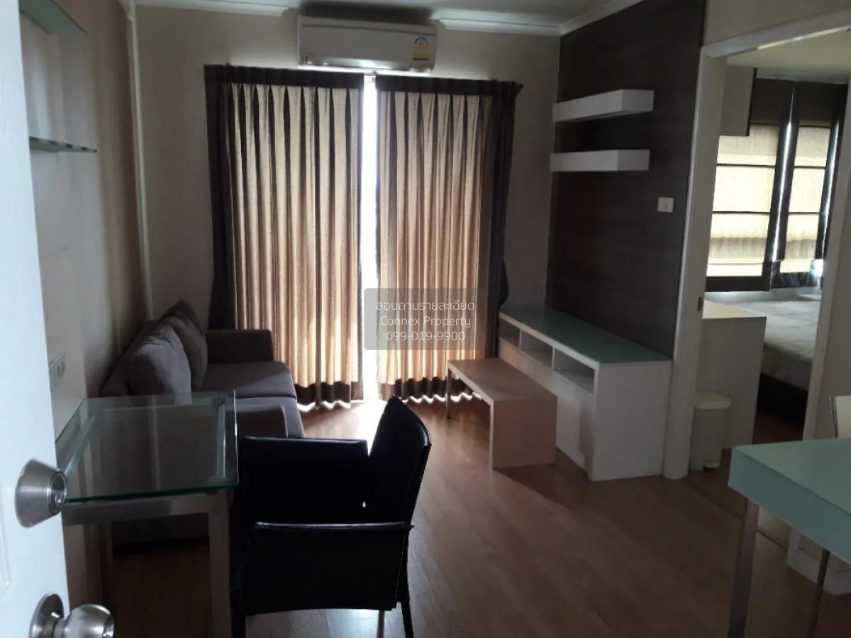 FOR SALE condo , Lumpini Park Pinklao , MRT-Bang Yi Khon , Bang B 1