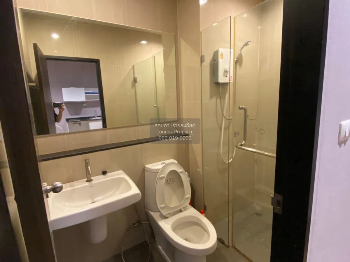 FOR RENT condo , The Tempo Ratchada , MRT-Huai Khwang , Huai Khwa