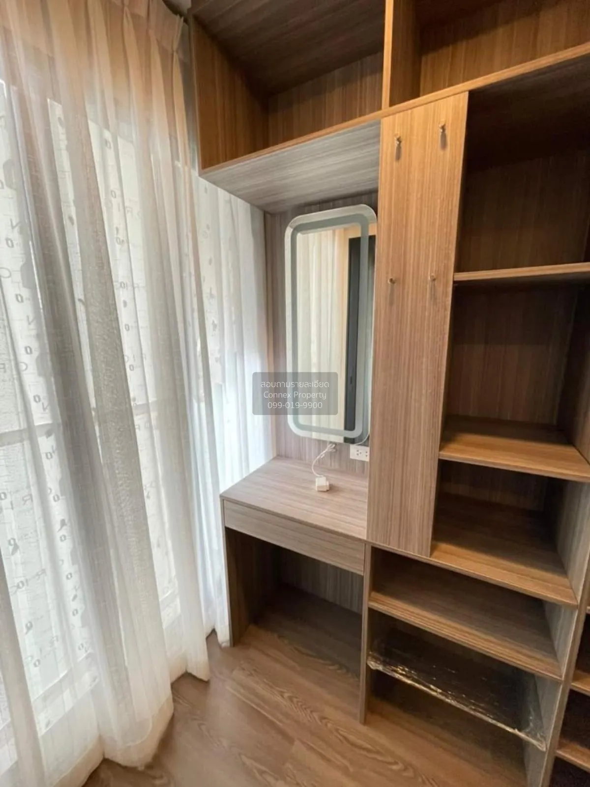 ขายคอนโด  ดิ ออริจิ้น รามอินทรา 83 สเตชั่น คันนายาว เขต คันนายาว 