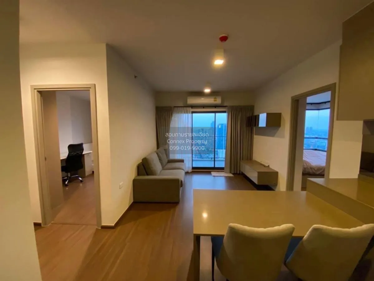 เช่าคอนโด  ไอดีโอ สุขุมวิท 93 ชั้นสูง ห้องมุม BTS-บางจาก พระโขนง  2