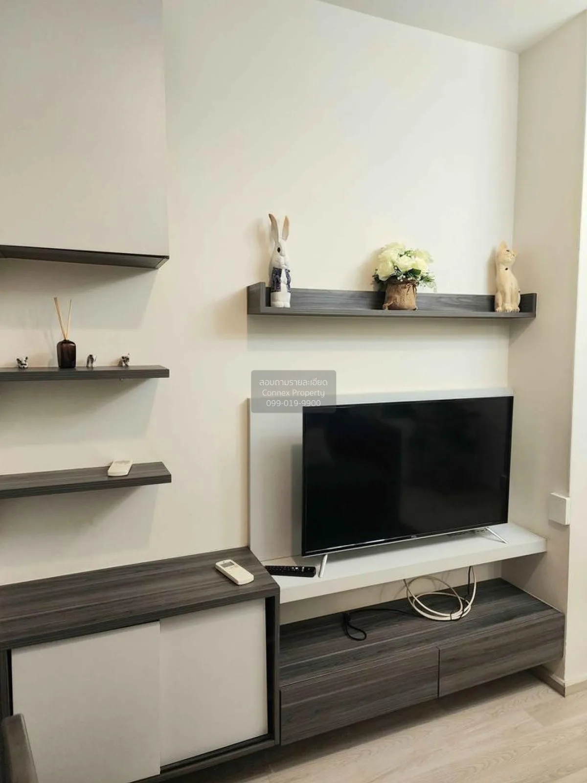 เช่าคอนโด  เซ็นทริค รัชดา - ห้วยขวาง MRT-ห้วยขวาง ห้วยขวาง เขต ห้ 3