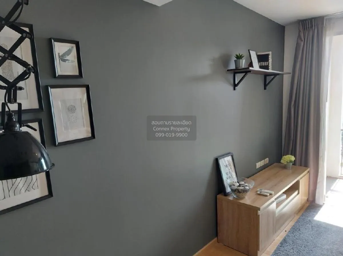 ขายคอนโด  เฮ้าส์ 23 รัชดา - ลาดพร้าว MRT-ลาดพร้าว  จันทรเกษม เขต 