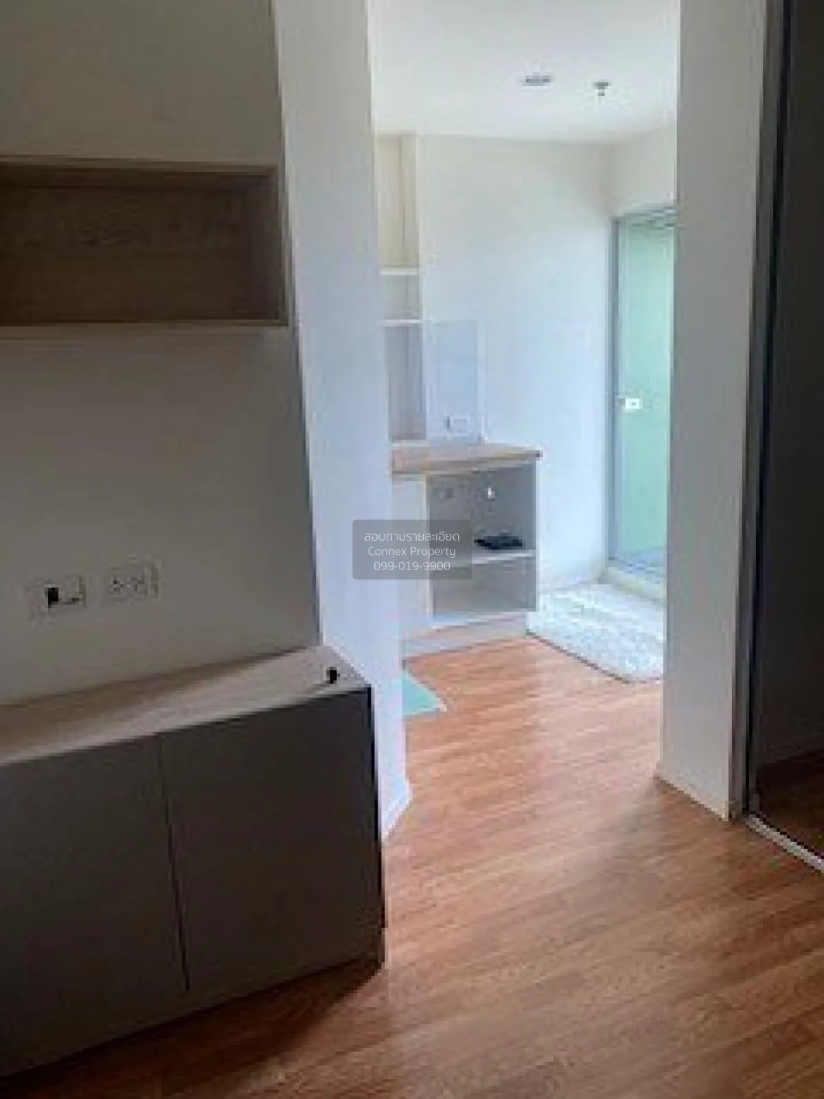 ขายคอนโด  ลุมพินี พาร์ค เพชรเกษม 98  MRT-หลักสอง บางแคเหนือ เขต บ 2