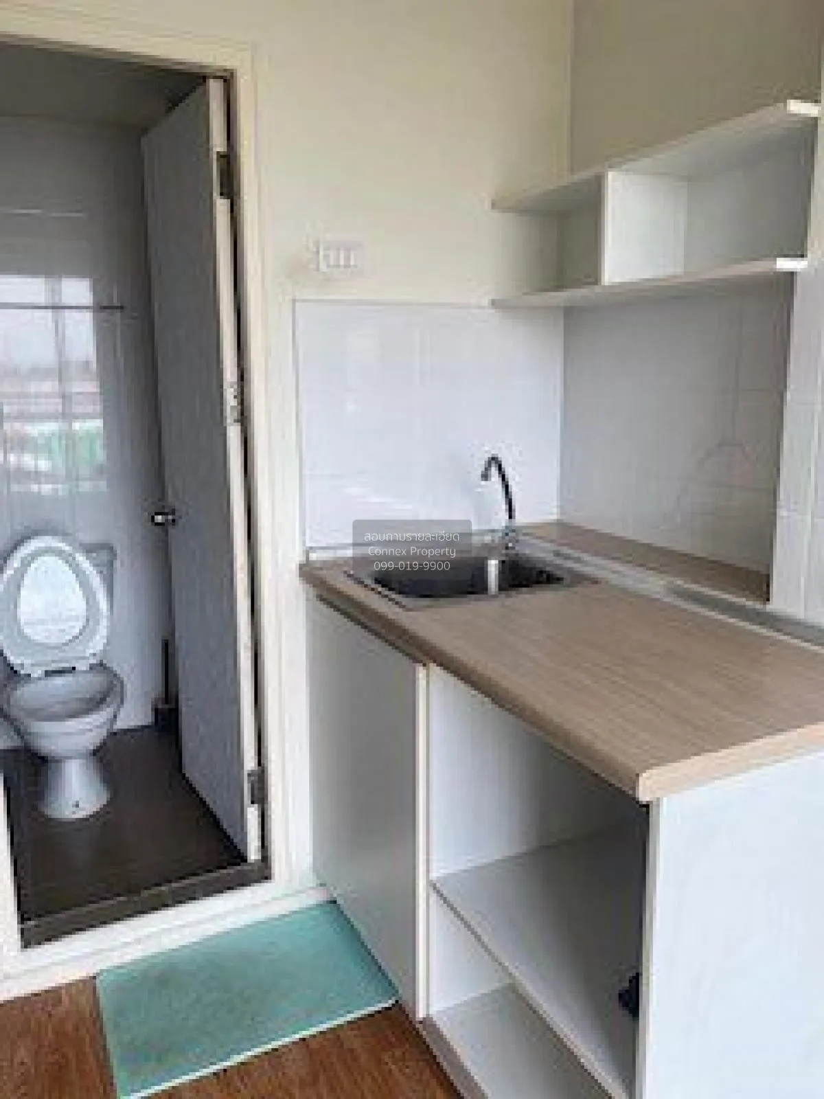 ขายคอนโด  ลุมพินี พาร์ค เพชรเกษม 98  MRT-หลักสอง บางแคเหนือ เขต บ