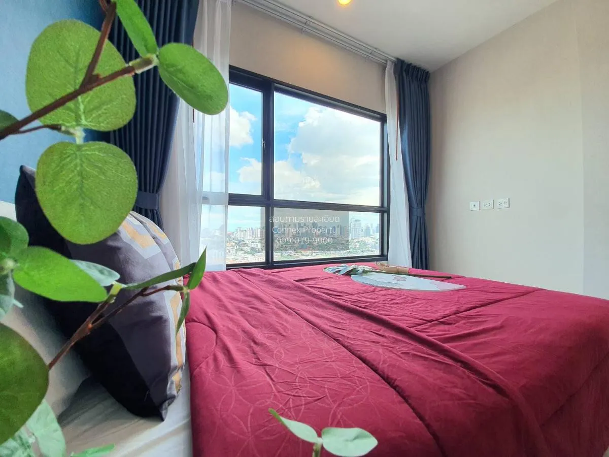 เช่าคอนโด  เดอะ ทรี สุขุมวิท 71 - เอกมัย ARL-รามคำแหง สวนหลวง เขต