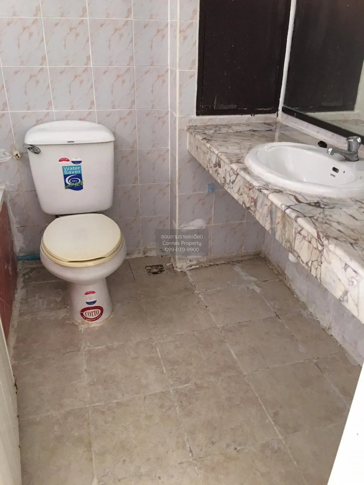 FOR SALE condo , Grand Park Town , Wang Thong Lang , Wang Thong L 4