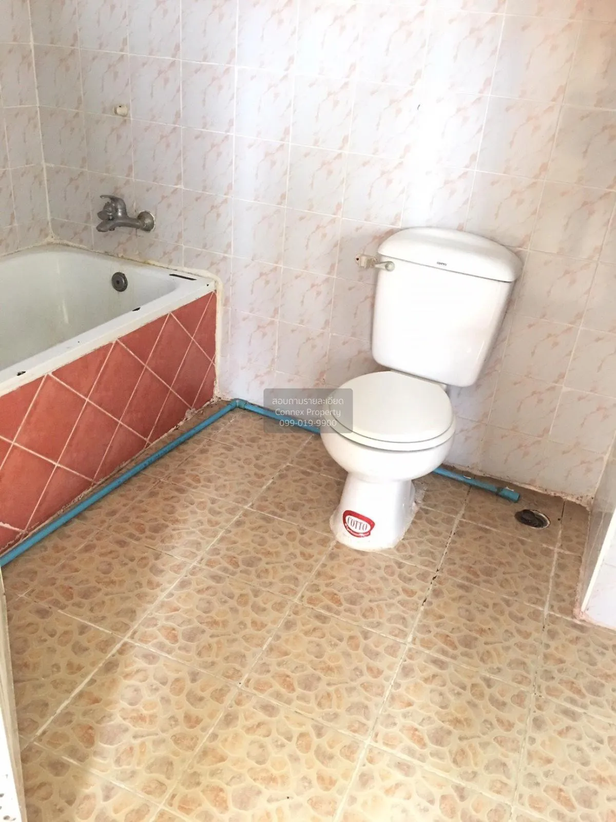 FOR SALE condo , Grand Park Town , Wang Thong Lang , Wang Thong L