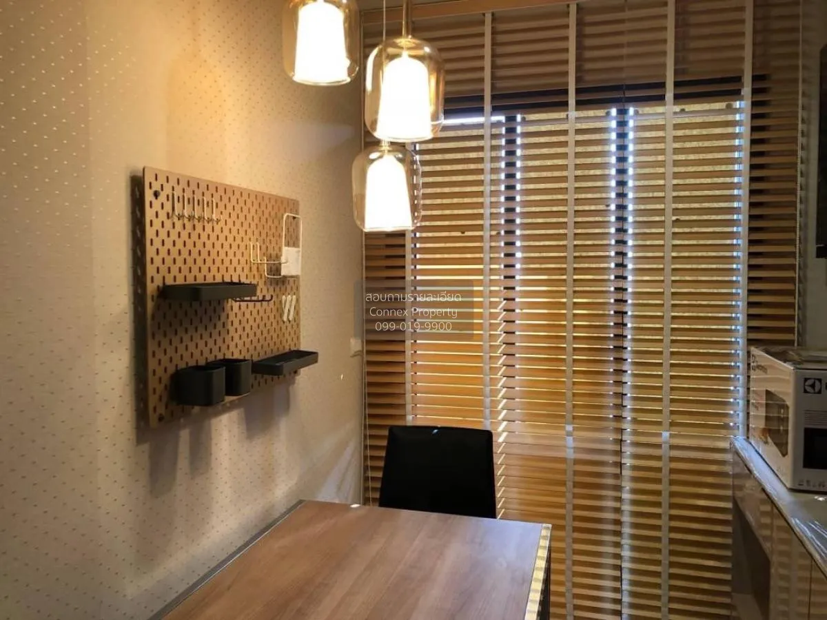 เช่าคอนโด  เดอะ เบส การ์เดน พระราม 9 ARL-รามคำแหง หัวหมาก เขต บาง 4