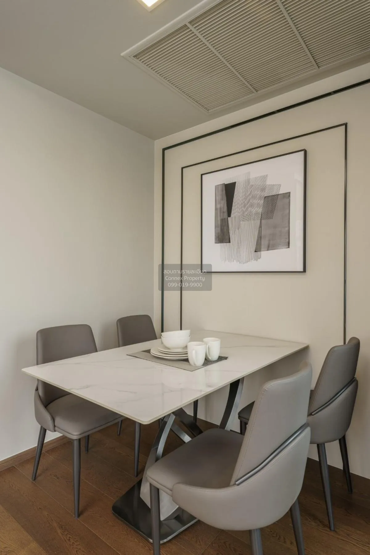 เช่าคอนโด  ไอดีโอ คิว สุขุมวิท 36 BTS-ทองหล่อ คลองตัน เขต คลองเตย