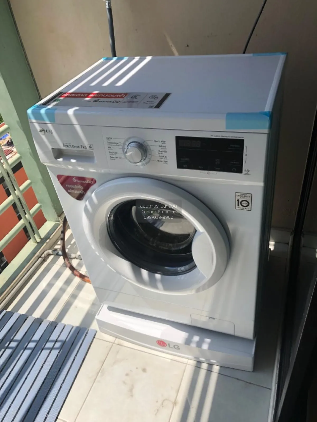 FOR RENT Condo , Lumpini Place Borom Ratchachonni - Pinklao , Tal