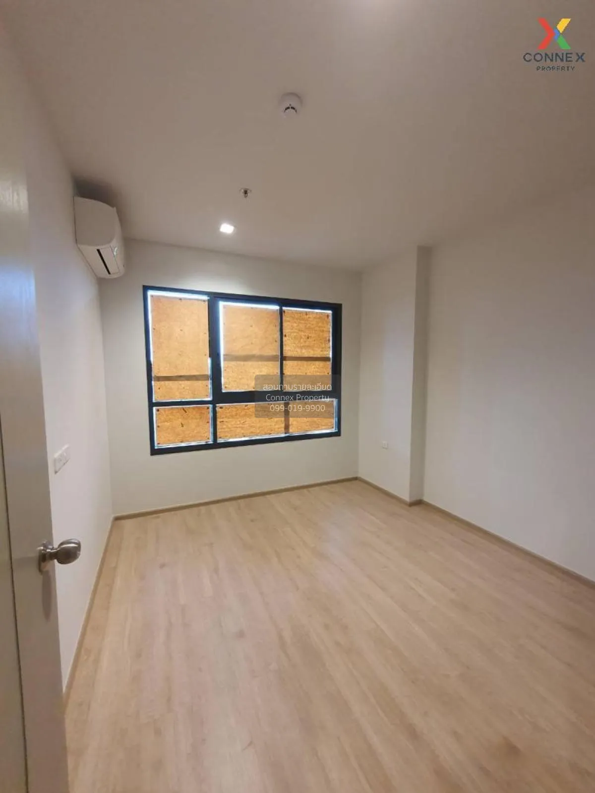 ขายคอนโด  ไอดีโอ นิว พระราม9 ARL-รามคำแหง หัวหมาก เขต บางกะปิ กรุ