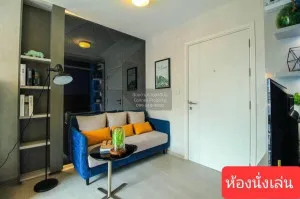 FOR SALE Condo , Plum Condo Ram 60 Interchange , Hua Mak , Bang Kapi , Bangkok , CX-81329