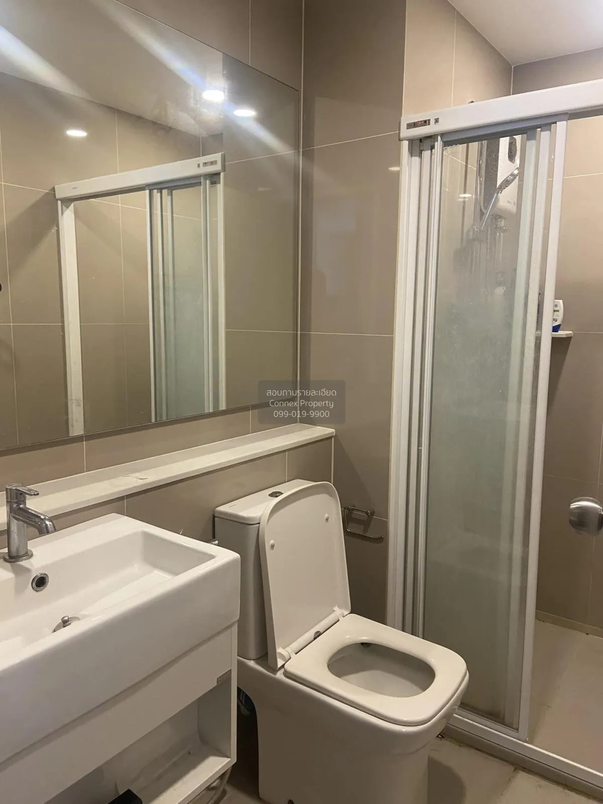 FOR RENT Condo , Denim Jatujak , BTS-Saphan Khwai , Chomphon , Ch