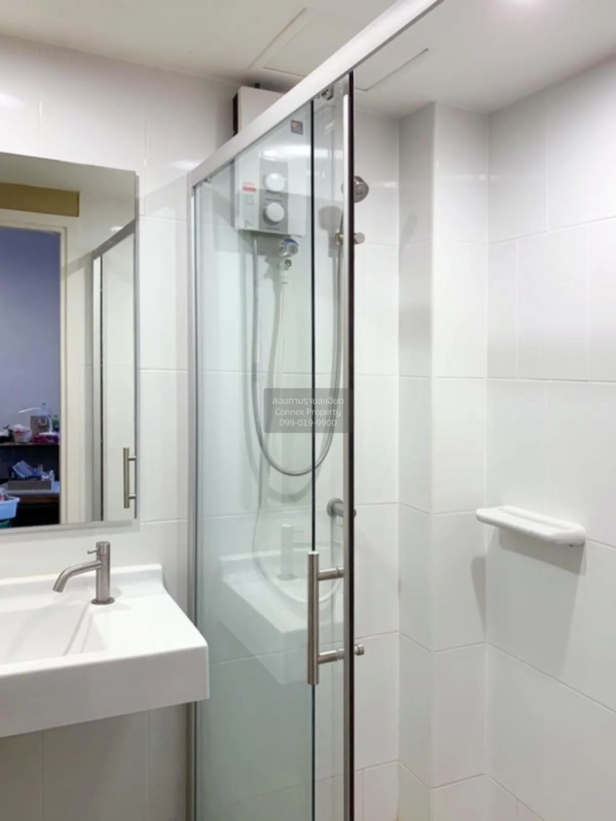 FOR SALE Condo , U Delight Ratchavibha , Lat Yao , Chatuchak , Ba