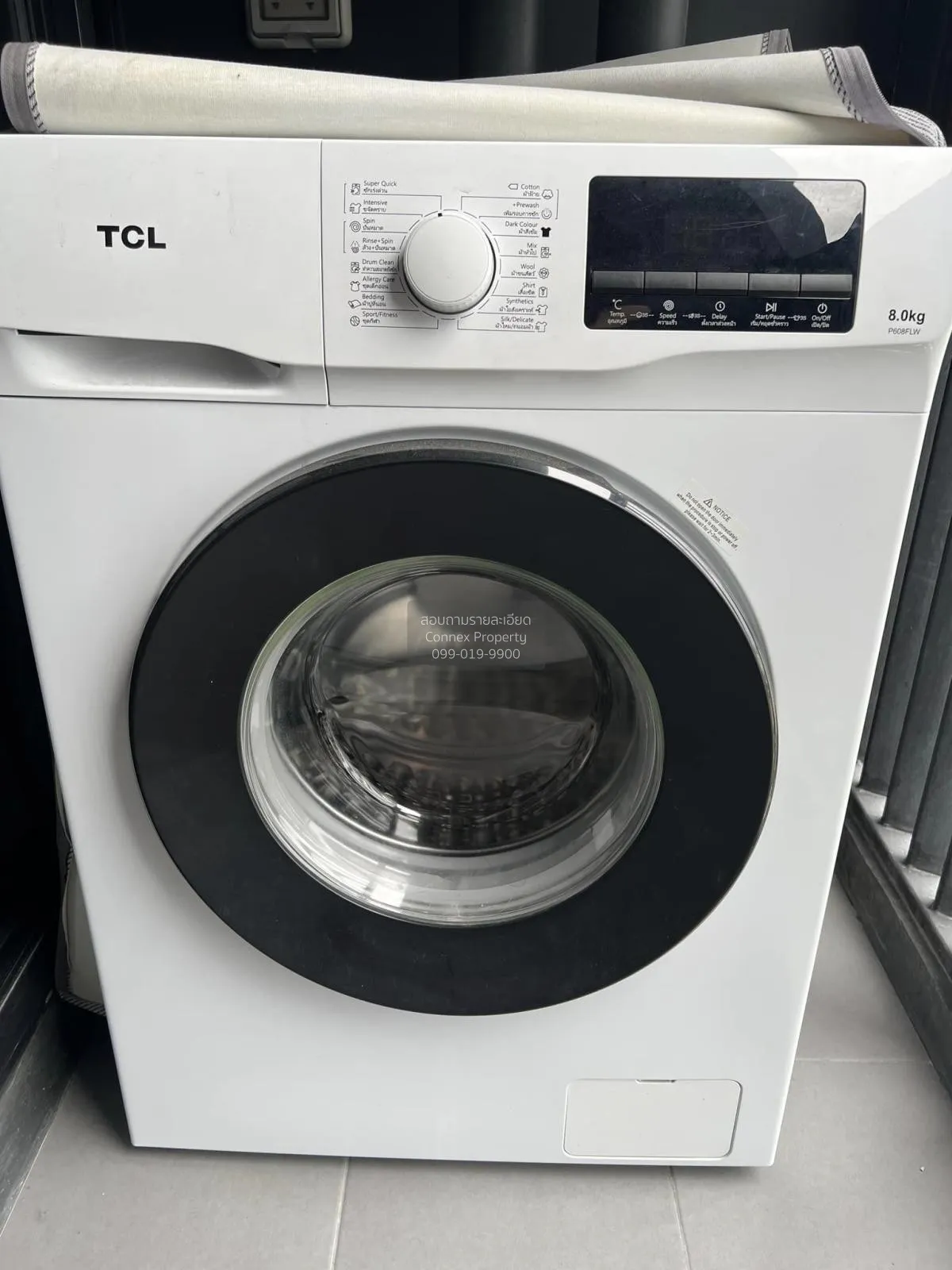 เช่าคอนโด  ไนท์บริดจ์ ไพร์ม อ่อนนุช BTS-อ่อนนุช พระโขนง เขต วัฒนา