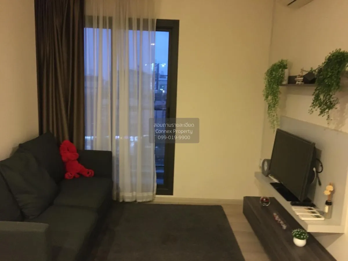 เช่าคอนโด  เซ็นทริค รัชดา - ห้วยขวาง MRT-ห้วยขวาง ห้วยขวาง เขต ห้ 3