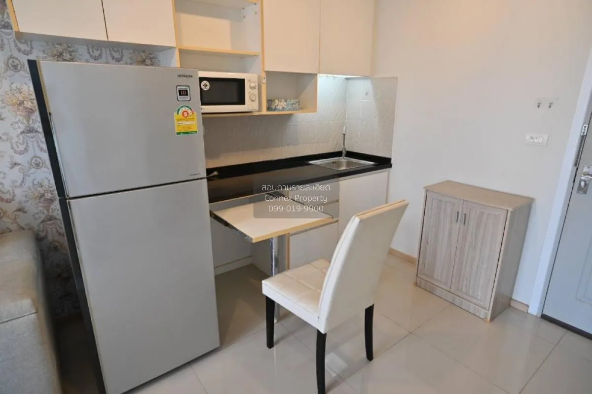FOR SALE Condo , Rich Park @ Taopoon Interchange , MRT-Tao Poon , 2