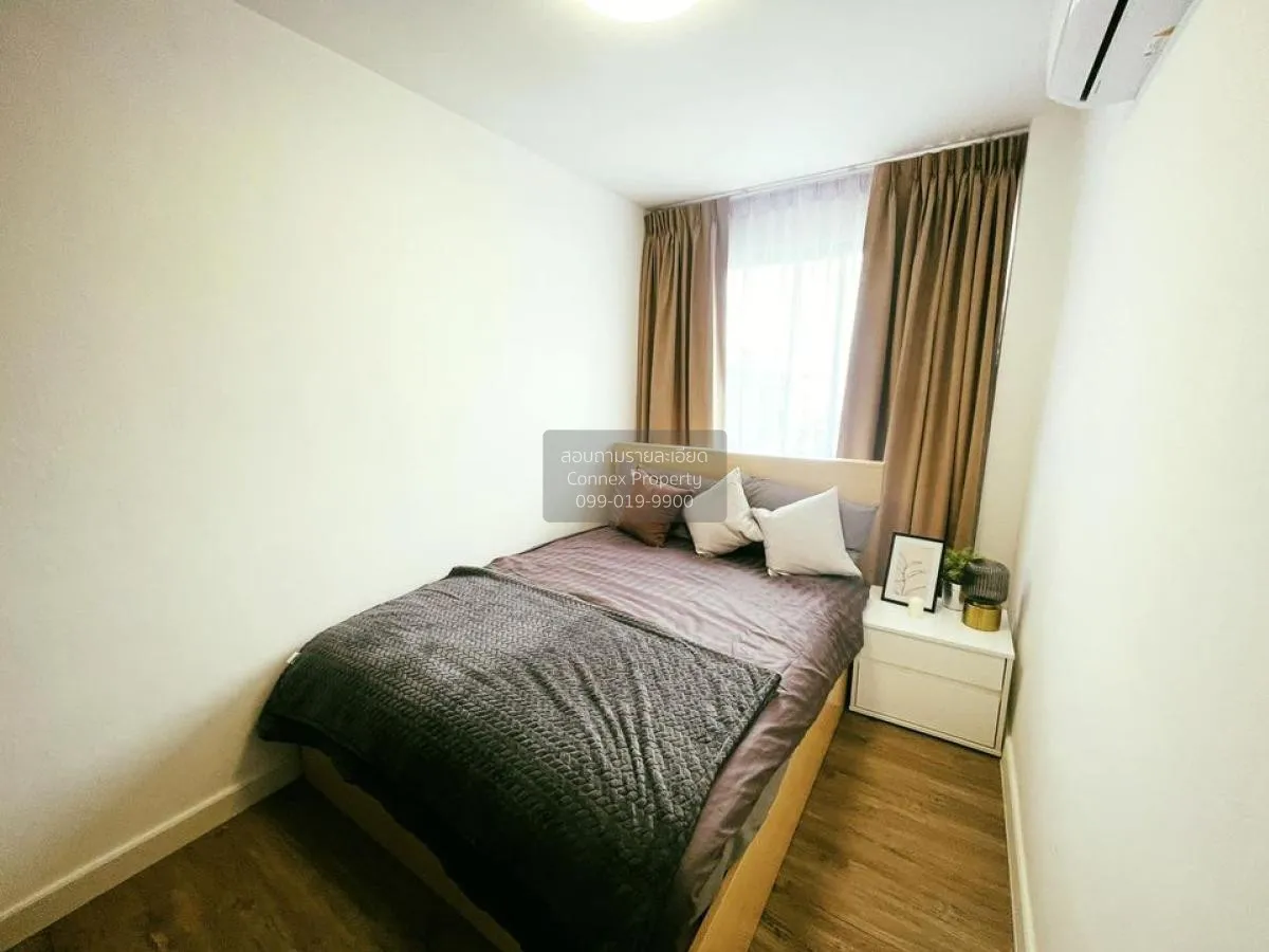 เช่าคอนโด  ซิตี้ โฮม รัชดา ห้องมุม MRT-ห้วยขวาง ห้วยขวาง เขต ห้วย