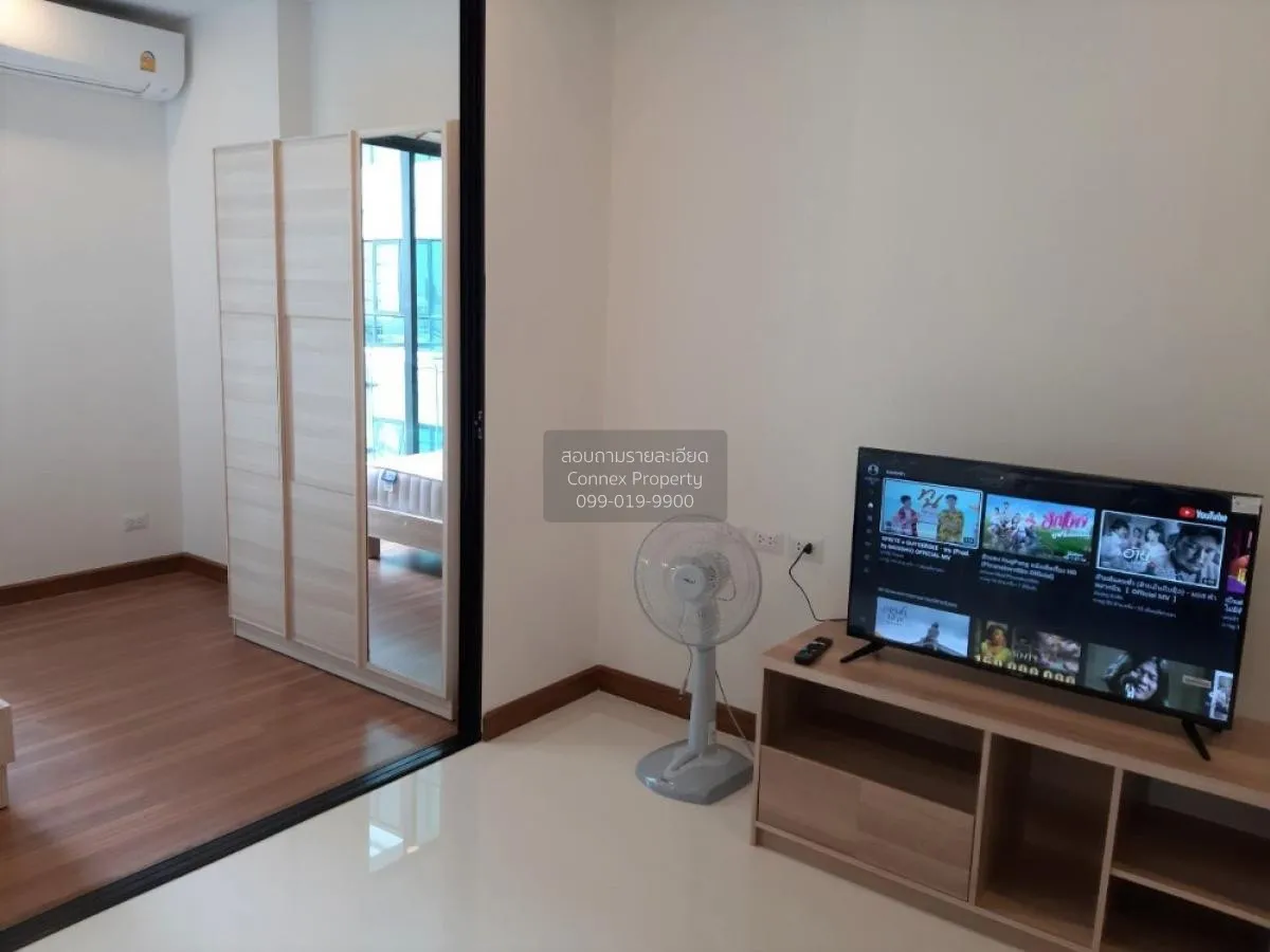 เช่าคอนโด  ศุภาลัย พรีเมียร์ เจริญนคร BTS-คลองสาน คลองสาน เขต คลอ 3