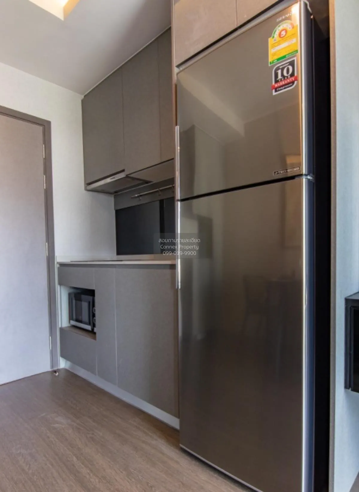 ขายคอนโด  ไอดีโอ สุขุมวิท 93 BTS-บางจาก พระโขนง เขต คลองเตย กรุงเ