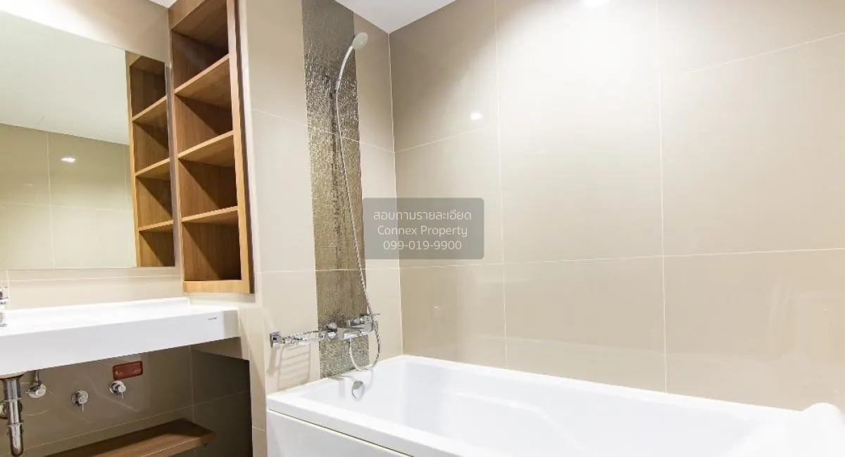 ขายคอนโด  ไอดีโอ สุขุมวิท 93 BTS-บางจาก พระโขนง เขต คลองเตย กรุงเ