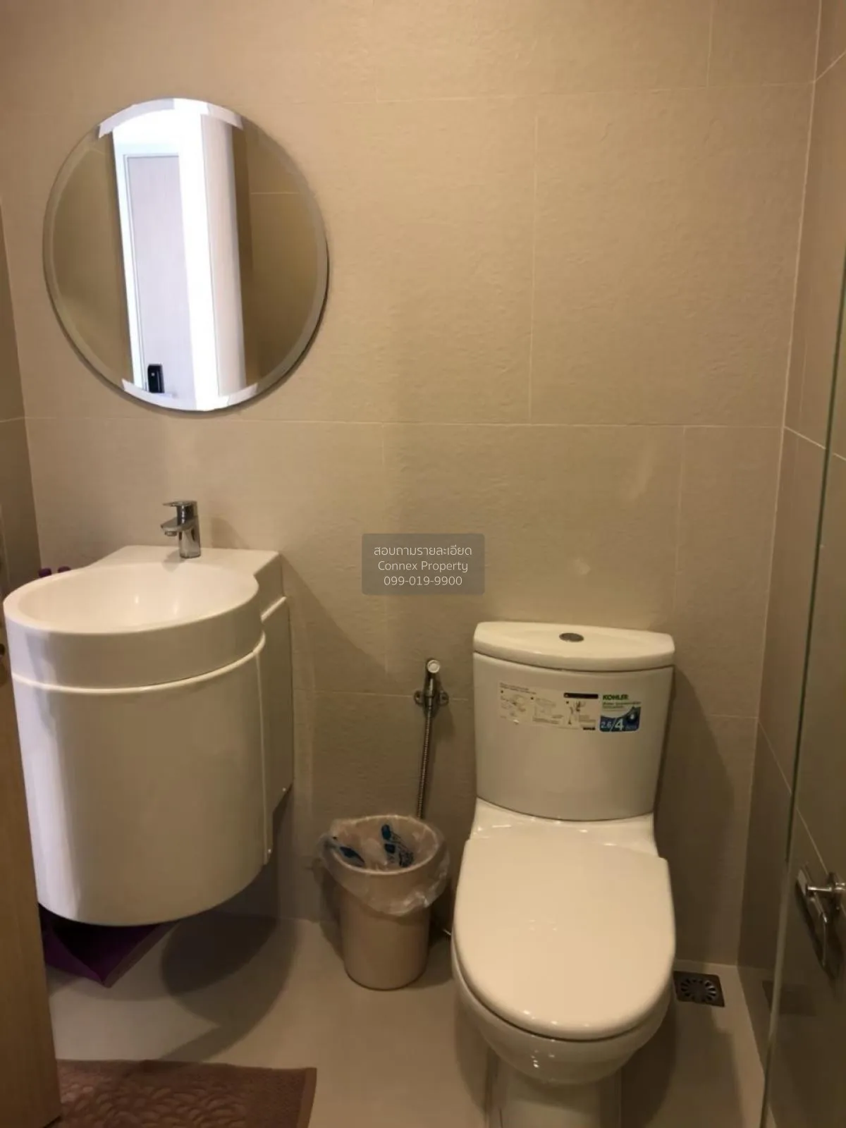 ขายคอนโด  ริทึ่ม อโศก 2 MRT-พระราม 9 บางกะปิ เขต ห้วยขวาง กรุงเทพ