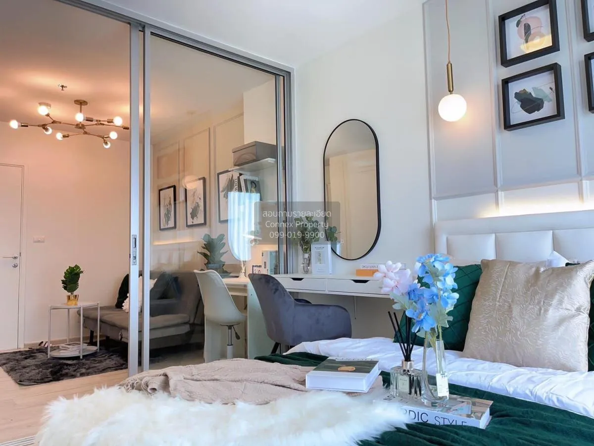 ขายคอนโด  แอสปาย รัตนาธิเบศร์ 2 MRT-บางกระสอ บางกระสอ เมืองนนทบุร 4