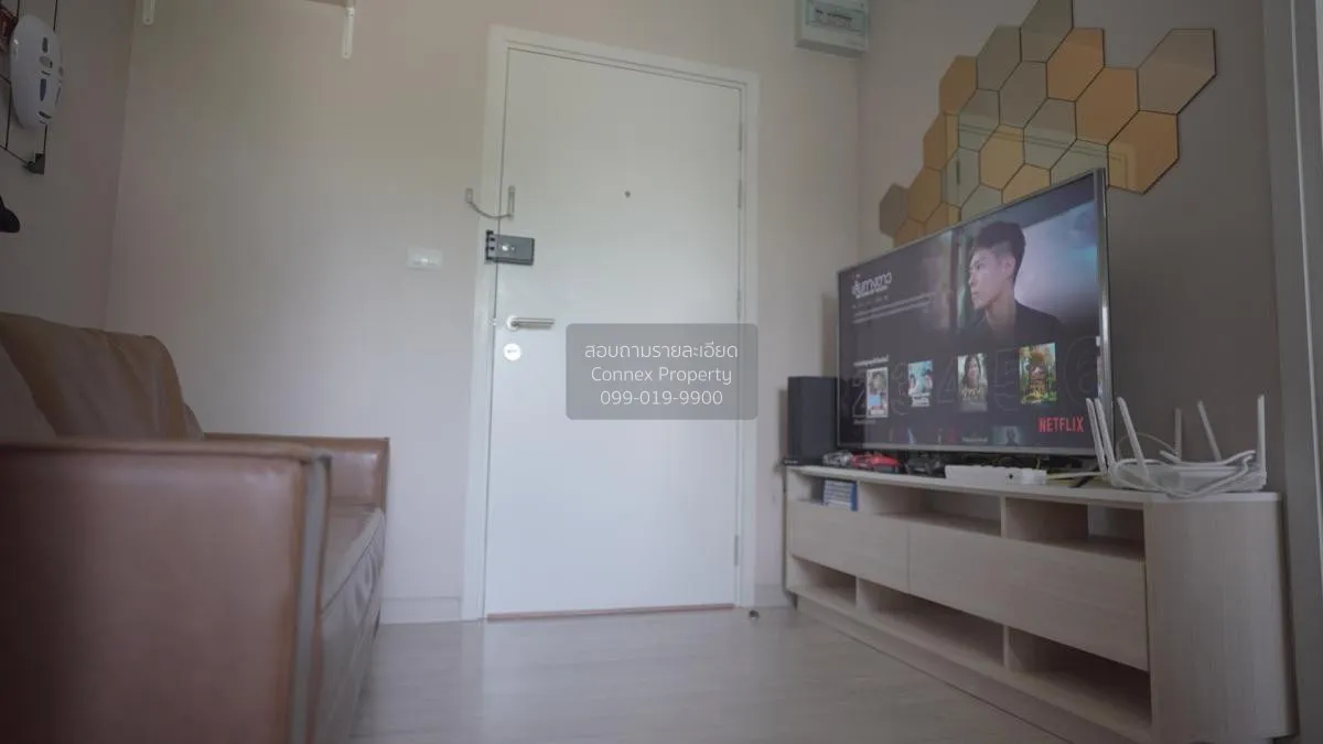 ขายคอนโด  พลัม คอนโด โชคชัย 4 ลาดพร้าว เขต ลาดพร้าว กรุงเทพ CX-82 1