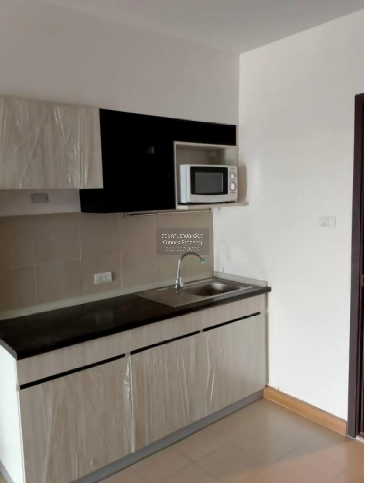 For Rent Condo , Supalai City Resort Chaeng Watthana , Bang Talat 2