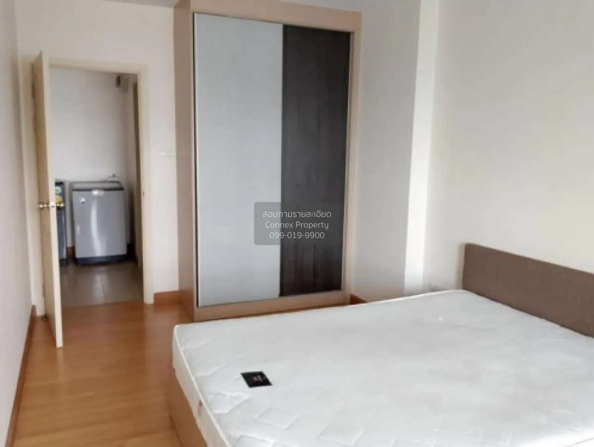 For Rent Condo , Supalai City Resort Chaeng Watthana , Bang Talat 3
