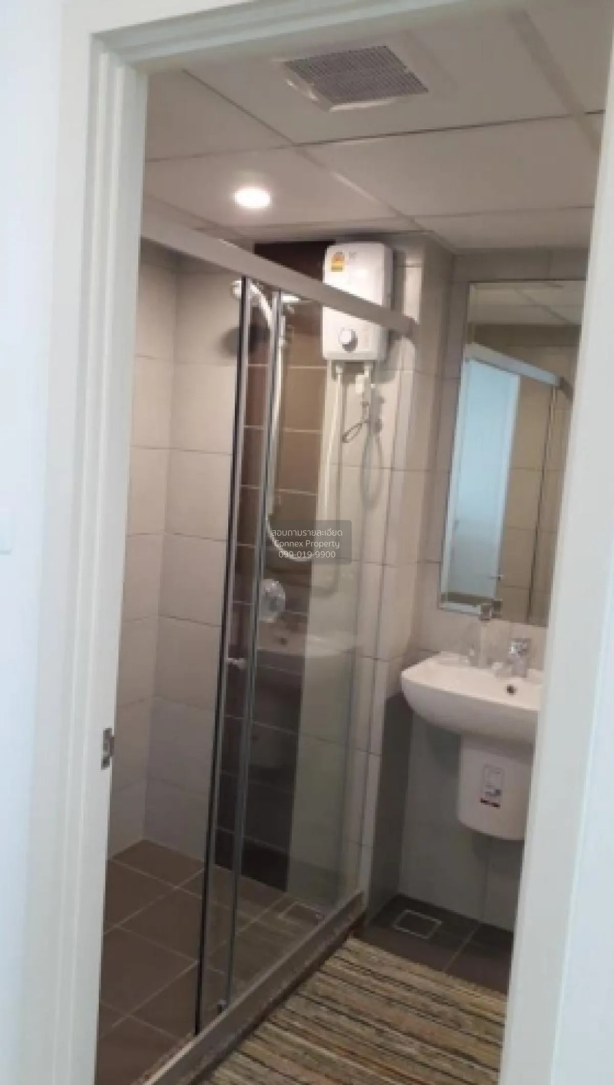 For Rent Condo , Supalai City Resort Chaeng Watthana , Bang Talat