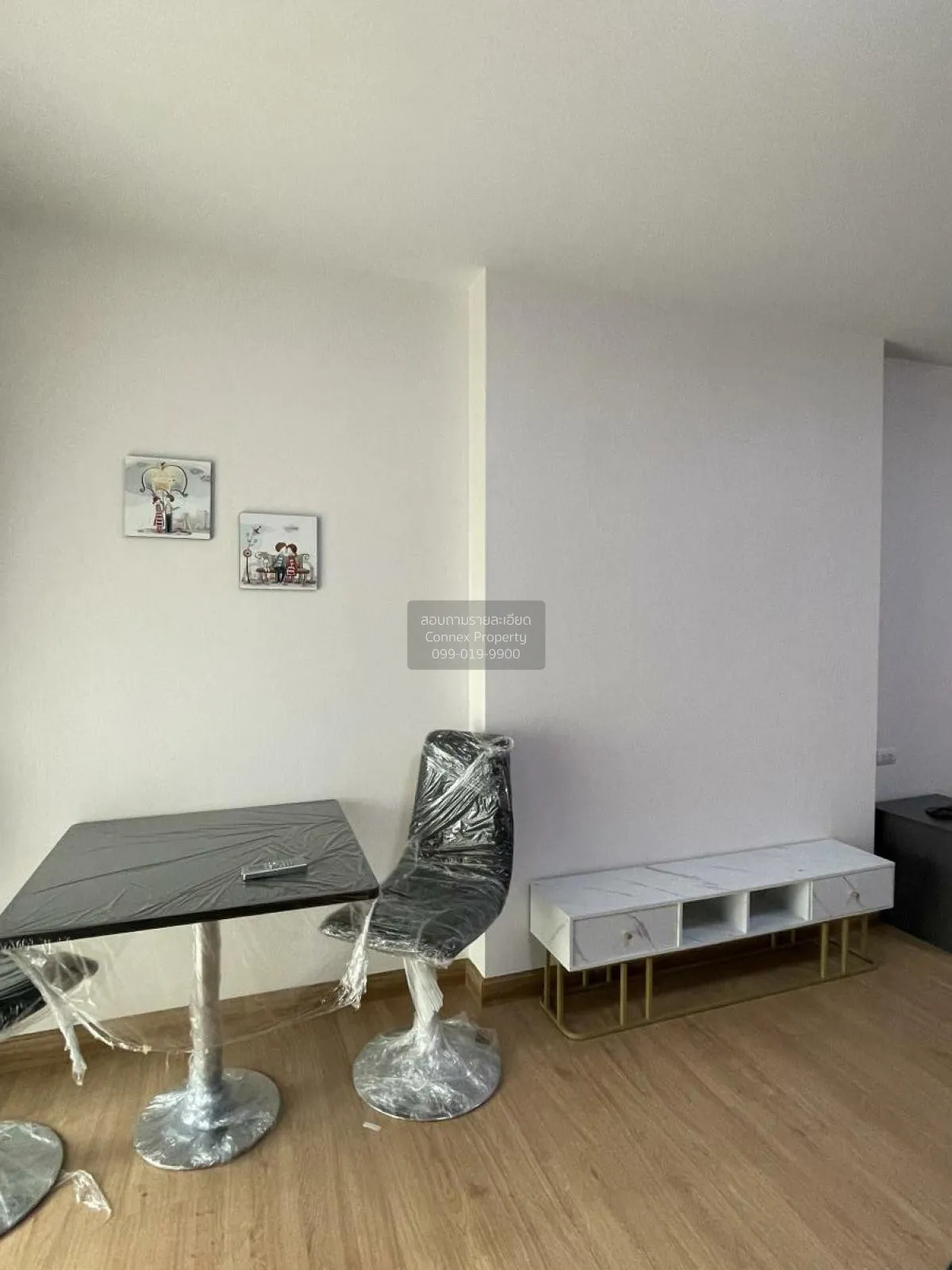 For Rent Condo , Supalai City Resort Chaeng Watthana , Bang Talat