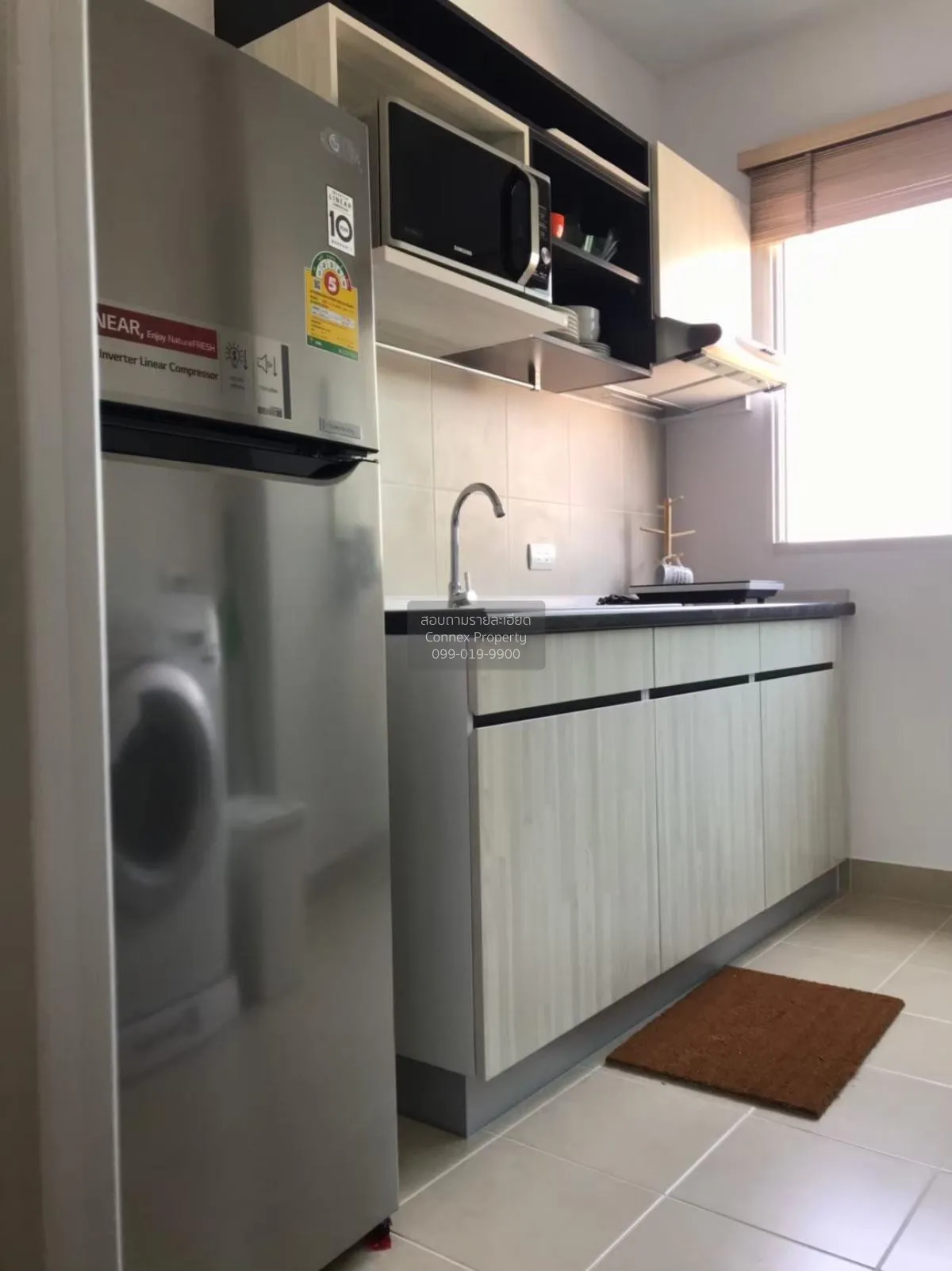 For Rent Condo , Supalai City Resort Chaeng Watthana , Bang Talat