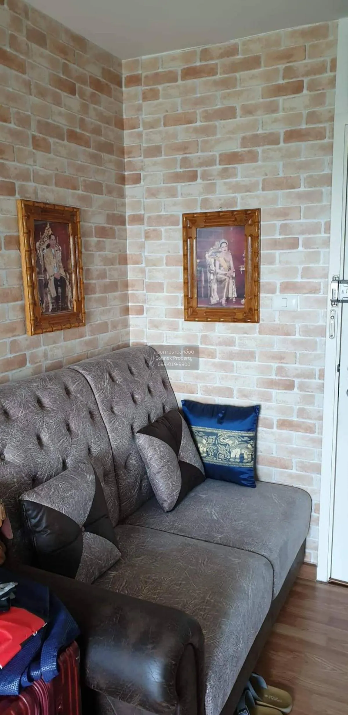 ขายคอนโด  เดอะ ทรัสต์ คอนโด งามวงศ์วาน MRT-ศูนย์ราชการนนทบุรี ตลา 2