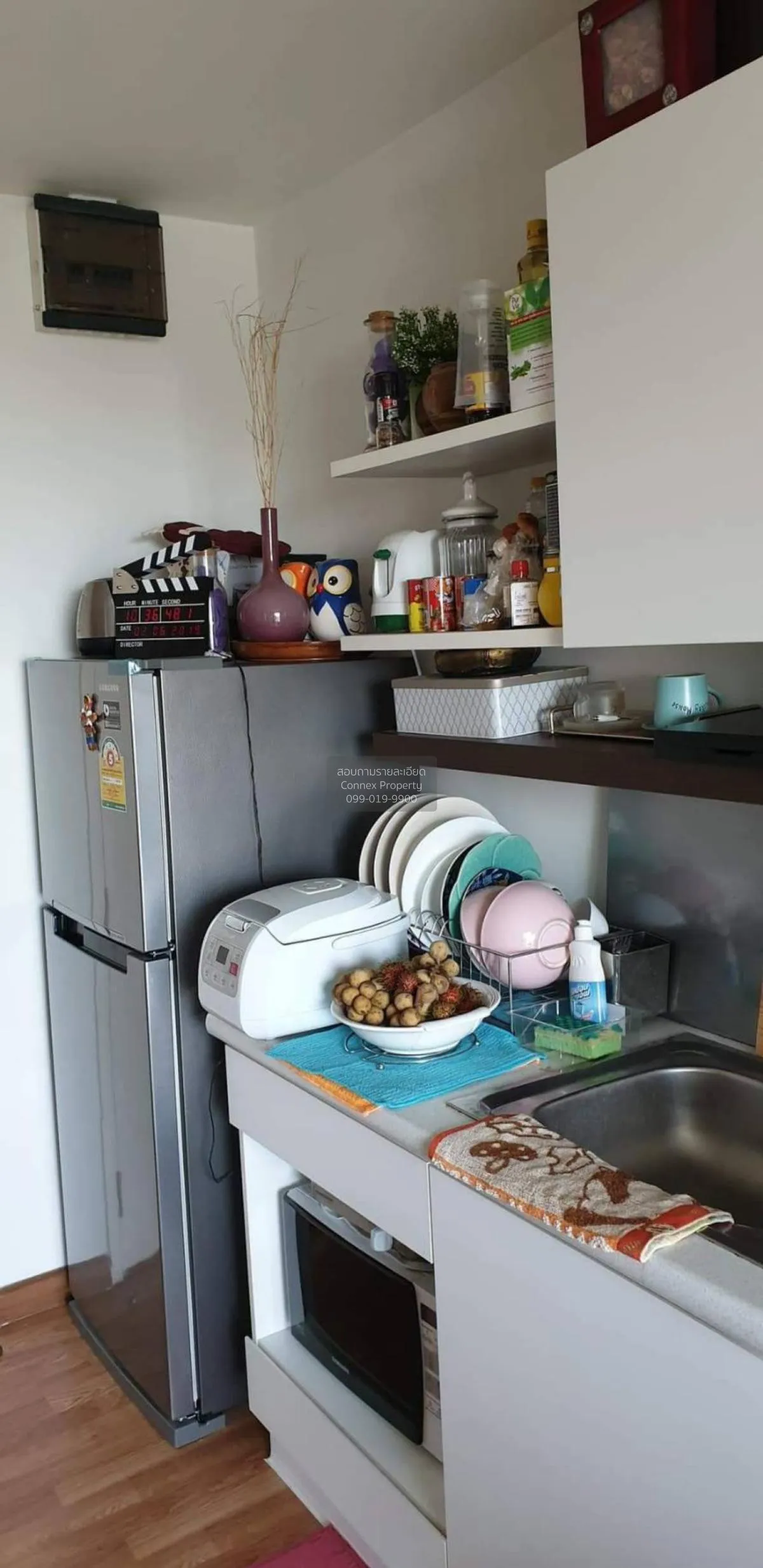 ขายคอนโด  เดอะ ทรัสต์ คอนโด งามวงศ์วาน MRT-ศูนย์ราชการนนทบุรี ตลา 4