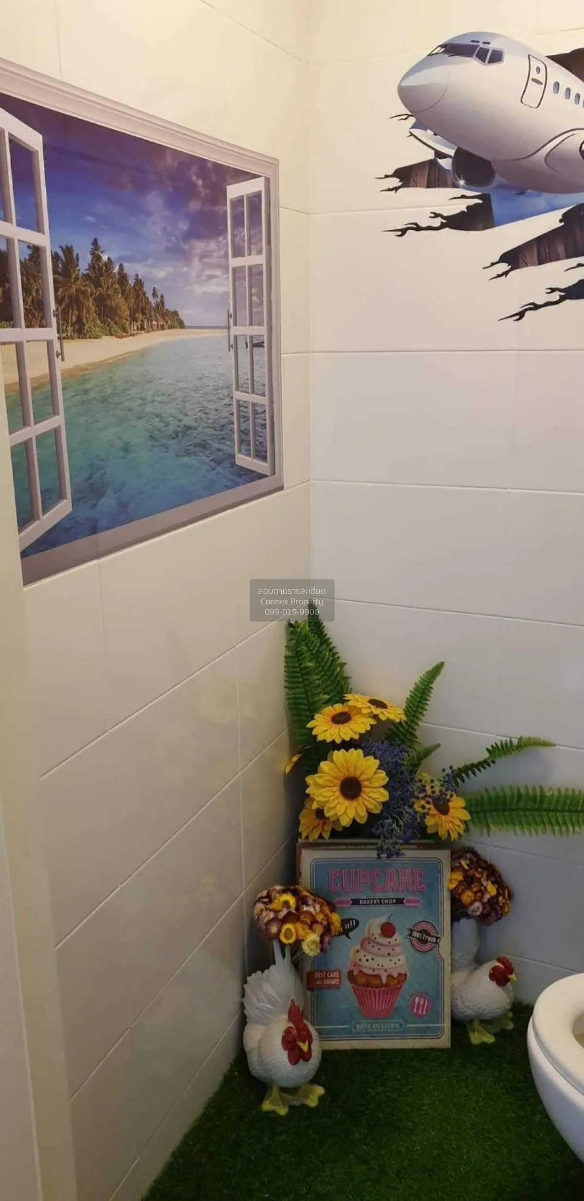 For Sale Condo , The Trust Condo Ngamwongwan , MRT-Nonthaburi Civ