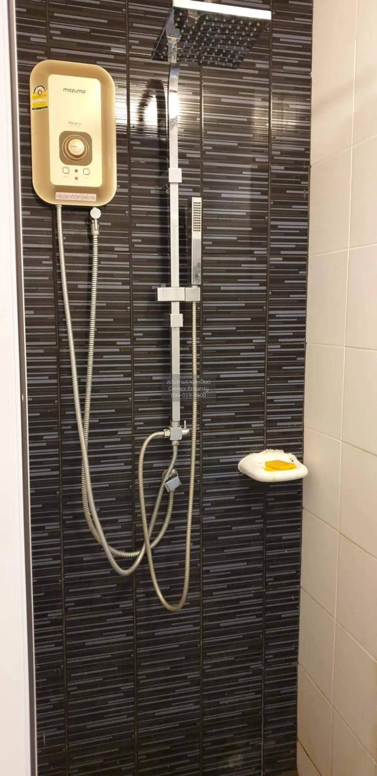 For Sale Condo , The Trust Condo Ngamwongwan , MRT-Nonthaburi Civ